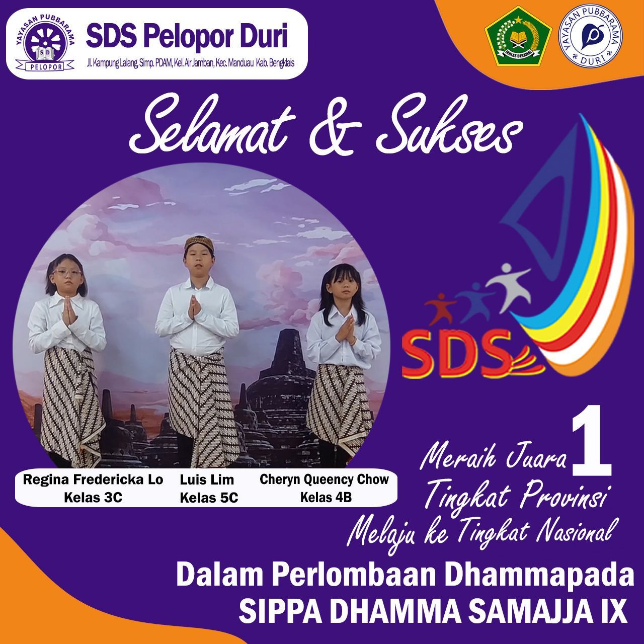 DHAMMAPADA SIPPA DHAMMA SAMAJJA IX